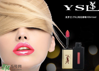 冬天用口红还是唇釉?口红和唇釉哪个好用?